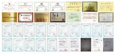 為什么選擇大勢(shì)至企業(yè)網(wǎng)絡(luò)管理軟件 企業(yè)信息安全管理的優(yōu)勢(shì)解析